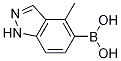 4-׻-1H--5--5-Y(ji)(gu)ʽ_1245816-09-4Y(ji)(gu)ʽ