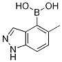 5-׻-1H--4--4-Y(ji)(gu)ʽ_1245816-10-7Y(ji)(gu)ʽ