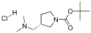 S-1-BOC-3-׻׻-}}Y(ji)(gu)ʽ_1246643-15-1Y(ji)(gu)ʽ