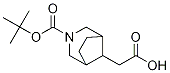 2-(3-(嶡ʻ)-3-sph(hun)[3.2.1]-8-)Y(ji)(gu)ʽ_1250996-75-8Y(ji)(gu)ʽ