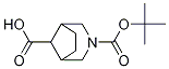 3-Boc-3-sph(hun)[3.2.1]-8-Y(ji)(gu)ʽ_1250997-29-5Y(ji)(gu)ʽ