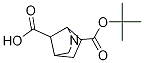 2-sph(hun)[2.2.1]-2,7- 2-嶡Y(ji)(gu)ʽ_1251007-76-7Y(ji)(gu)ʽ