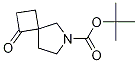 6-Boc-1--6-s[3.4]Y(ji)(gu)ʽ_1251010-17-9Y(ji)(gu)ʽ