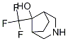 8-u-8-(׻)-3-sph(hun)[3.2.1]Y(ji)(gu)ʽ_1251923-31-5Y(ji)(gu)ʽ