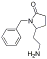 5-(2--һ)-1-S--2-ͪY(ji)(gu)ʽ_1253654-23-7Y(ji)(gu)ʽ