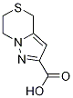 6,7--4H-[5,1-c][1,4]-2-Y(ji)(gu)ʽ_1253790-97-4Y(ji)(gu)ʽ