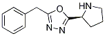 (S)-2-S-5-(-2-)-1,3,4-fY(ji)(gu)ʽ_1253792-58-3Y(ji)(gu)ʽ