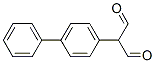 2-(4-)ȩY(ji)(gu)ʽ_125507-91-7Y(ji)(gu)ʽ