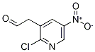 2--5--3-ͪY(ji)(gu)ʽ_1256264-86-4Y(ji)(gu)ʽ