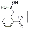 2-(嶡)SY(ji)(gu)ʽ_1256345-93-3Y(ji)(gu)ʽ