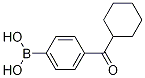 4-(h(hun)ʻ)Y(ji)(gu)ʽ_1256346-30-1Y(ji)(gu)ʽ