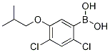24--5-Y(ji)(gu)ʽ_1256346-46-9Y(ji)(gu)ʽ
