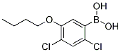 5--24-ȱY(ji)(gu)ʽ_1256354-88-7Y(ji)(gu)ʽ