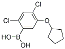 24--5-(h(hun))Y(ji)(gu)ʽ_1256354-90-1Y(ji)(gu)ʽ