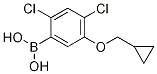 24--5-(h(hun))Y(ji)(gu)ʽ_1256354-91-2Y(ji)(gu)ʽ