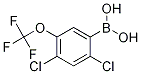 24--5-()Y(ji)(gu)ʽ_1256354-96-7Y(ji)(gu)ʽ