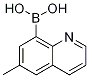 6-׻-8-Y(ji)(gu)ʽ_1256355-09-5Y(ji)(gu)ʽ