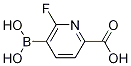 6-Ȼ-2--3-Yʽ_1256355-13-1Yʽ