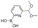 6-(׻)-2-Y(ji)(gu)ʽ_1256355-18-6Y(ji)(gu)ʽ