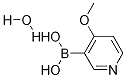 4--3- ˮY(ji)(gu)ʽ_1256355-26-6Y(ji)(gu)ʽ