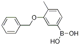 (3-(S)-4-׻)Y(ji)(gu)ʽ_1256355-31-3Y(ji)(gu)ʽ