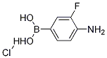 4--3-}}Y(ji)(gu)ʽ_1256355-32-4Y(ji)(gu)ʽ