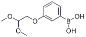 3-(22-)Y(ji)(gu)ʽ_1256355-35-7Y(ji)(gu)ʽ