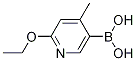 2--4-׻-5-Y(ji)(gu)ʽ_1256355-37-9Y(ji)(gu)ʽ