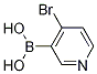 4--3-Y(ji)(gu)ʽ_1256355-39-1Y(ji)(gu)ʽ