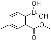 2-ʻ-4-׻Yʽ_1256355-43-7Yʽ