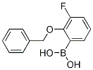 2-S-3-Y(ji)(gu)ʽ_1256355-53-9Y(ji)(gu)ʽ