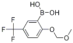2--5-(׻)Yʽ_1256355-54-0Yʽ