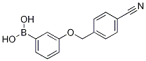 3-(4-)Y(ji)(gu)ʽ_1256355-72-2Y(ji)(gu)ʽ