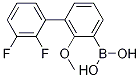 4-(23-)Y(ji)(gu)ʽ_1256355-76-6Y(ji)(gu)ʽ