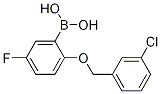 2-(3-ȱ)-5-Y(ji)(gu)ʽ_1256355-83-5Y(ji)(gu)ʽ