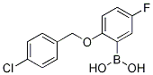 2-(4-ȱ)-5-Y(ji)(gu)ʽ_1256358-54-9Y(ji)(gu)ʽ