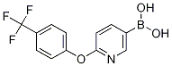 2-(4-׻)-5-Y(ji)(gu)ʽ_1256358-58-3Y(ji)(gu)ʽ