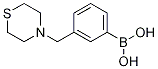 3-(-4-׻)Y(ji)(gu)ʽ_1256358-59-4Y(ji)(gu)ʽ