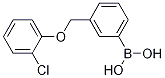 3-(2-ȱ׻)Y(ji)ʽ_1256358-67-4Y(ji)ʽ