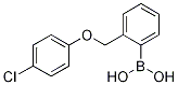 2-(4-ȱ׻)Y(ji)(gu)ʽ_1256358-71-0Y(ji)(gu)ʽ