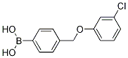 4-(3-ȱ׻)Y(ji)(gu)ʽ_1256358-75-4Y(ji)(gu)ʽ