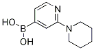 2--4-Y(ji)(gu)ʽ_1256358-82-3Y(ji)(gu)ʽ