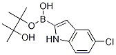 5--2-lǴY(ji)(gu)ʽ_1256358-91-4Y(ji)(gu)ʽ