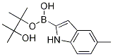 5-׻-2-lǴY(ji)(gu)ʽ_1256358-93-6Y(ji)(gu)ʽ