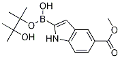 5-ʻ-2-lǴY(ji)(gu)ʽ_1256358-96-9Y(ji)(gu)ʽ