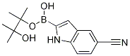 5--2-lǴY(ji)(gu)ʽ_1256359-11-1Y(ji)(gu)ʽ