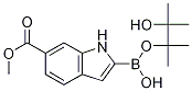 6-ʻ-2-lǴY(ji)(gu)ʽ_1256359-21-3Y(ji)(gu)ʽ
