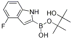 4--2-lǴY(ji)(gu)ʽ_1256359-96-2Y(ji)(gu)ʽ