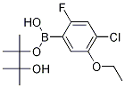 4--5--2-lǴY(ji)(gu)ʽ_1256360-15-2Y(ji)(gu)ʽ