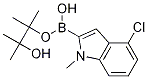 4--1-׻-2-lǴY(ji)(gu)ʽ_1256360-42-5Y(ji)(gu)ʽ